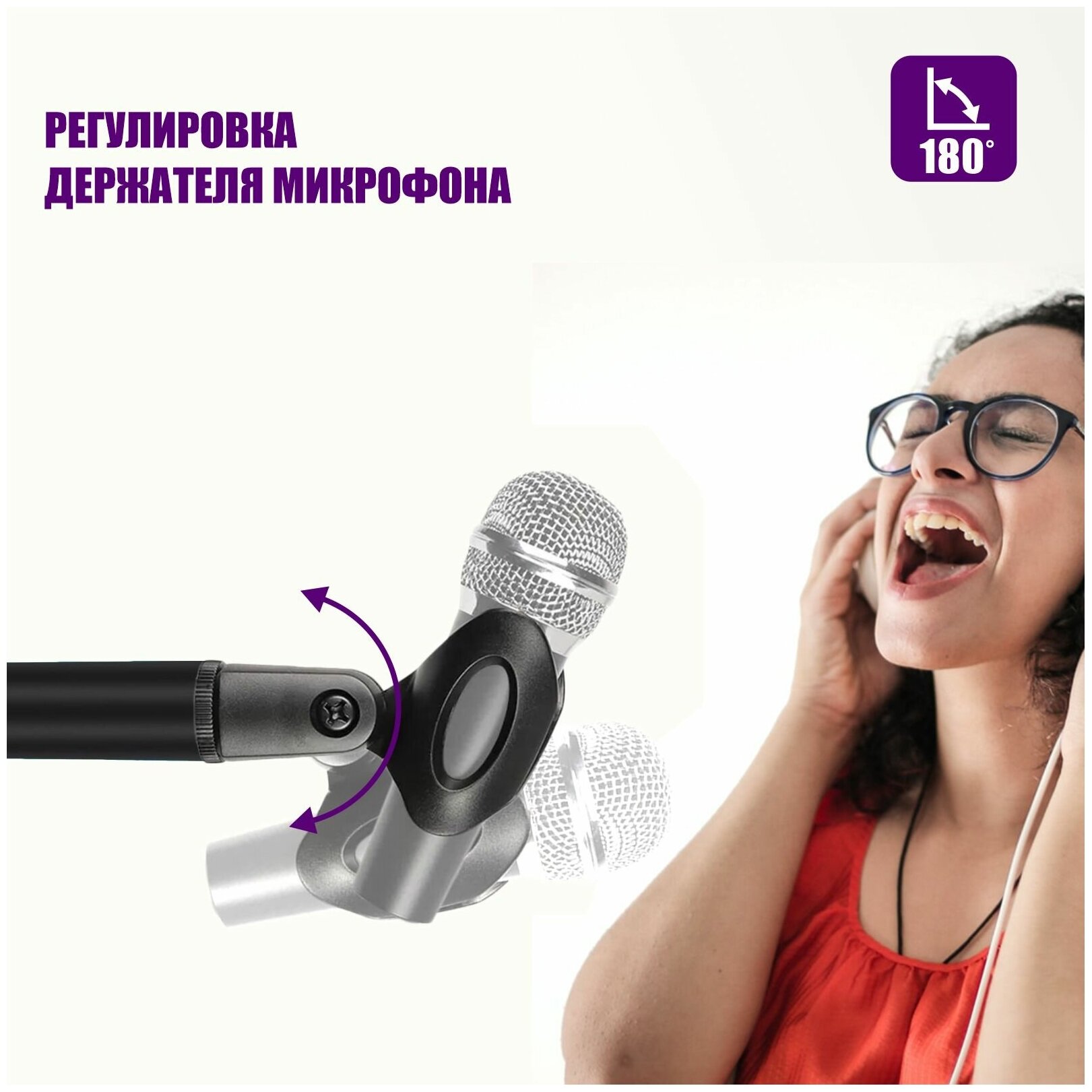 Напольная стойка журавль JBPro-35DT для микрофона c держателем для телефона на короткой основе