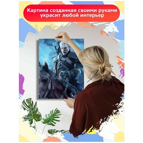 Картина по номерам игра Ведьмак Геральт - 6732 В 30x40