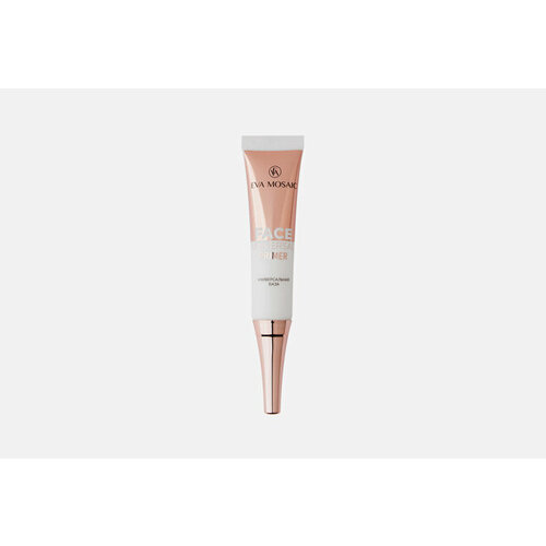 База под макияж Face Universal Primer