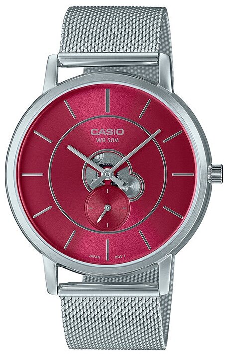 Наручные часы CASIO Collection MTP-B130M-4A