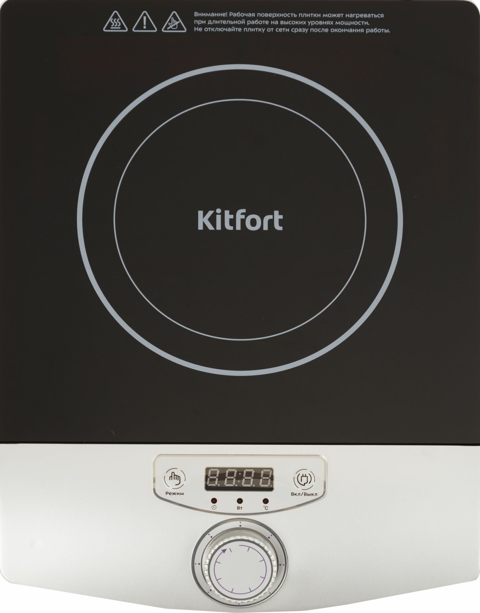 Электрическая настольная плита Kitfort - фото №2