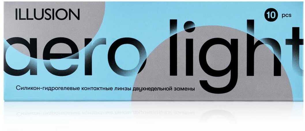 Контактные линзы AERO Light -6.50 / 8.7 / 14.2 / 10шт. / 2 недели