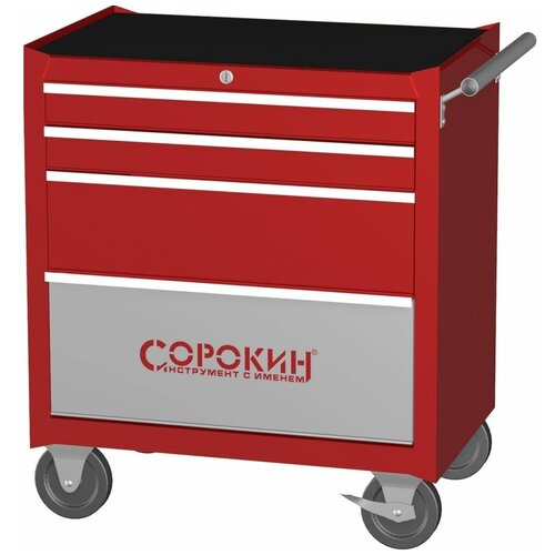 Тележка инструментальная Сорокин 9.5