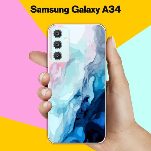 Силиконовый чехол на Samsung Galaxy A34 5G Акварель / для Самсунг Галакси А34 5Джи силиконовый чехол на samsung galaxy a34 5g кот в очках для самсунг галакси а34 5джи