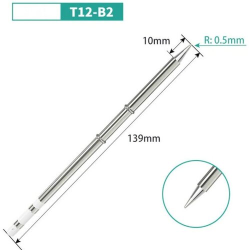 Жало для паяльника Hakko T12 B2