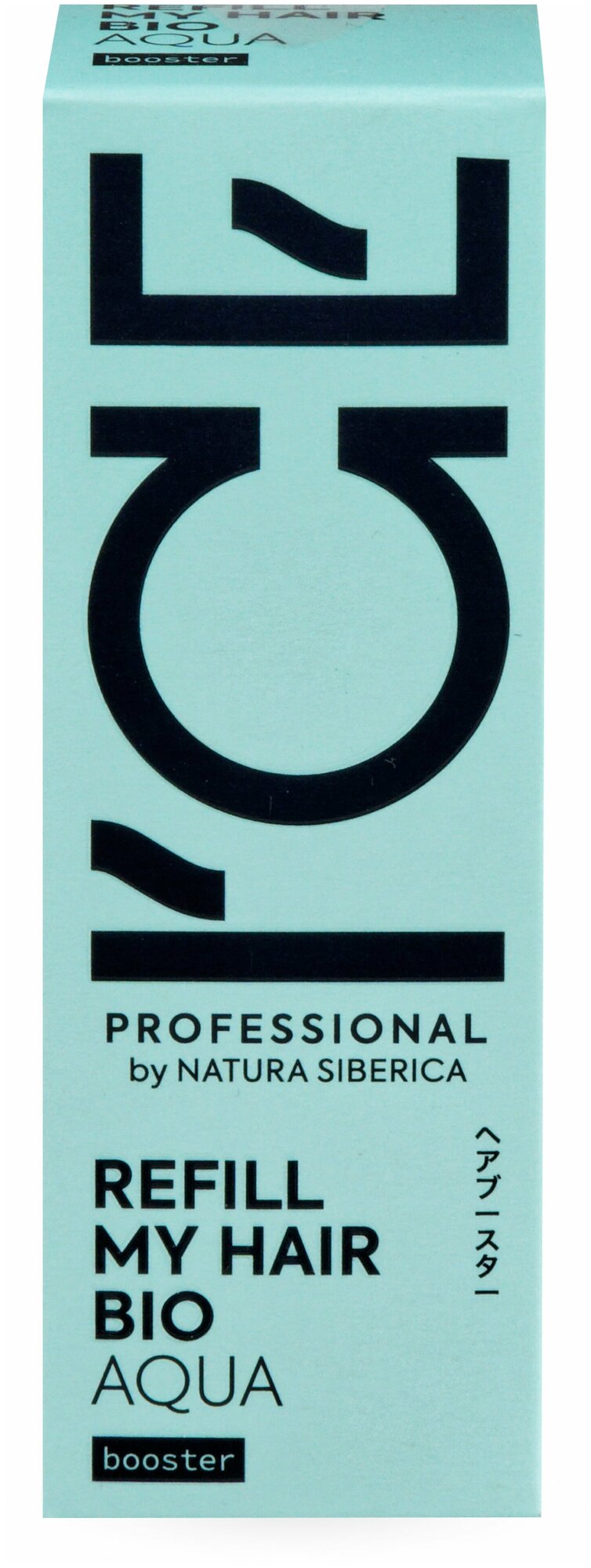 фото ICE PROFESSIONAL by NATURA SIBERICA REFILL MY HAIR BIO AQUA BOOSTER / Концентрат для интенсивного увлажнения 30 мл