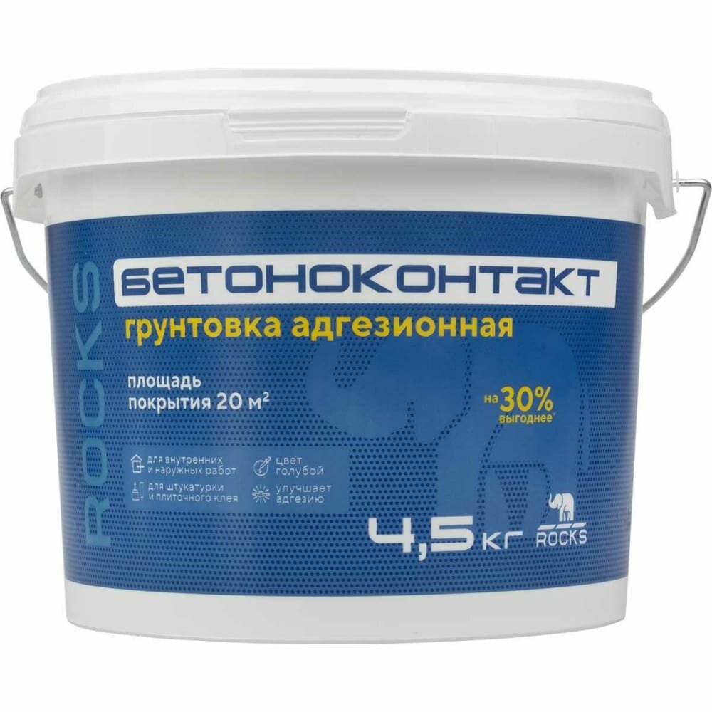 ROCKS Бетоноконтакт универсальный 4,5 кг 049