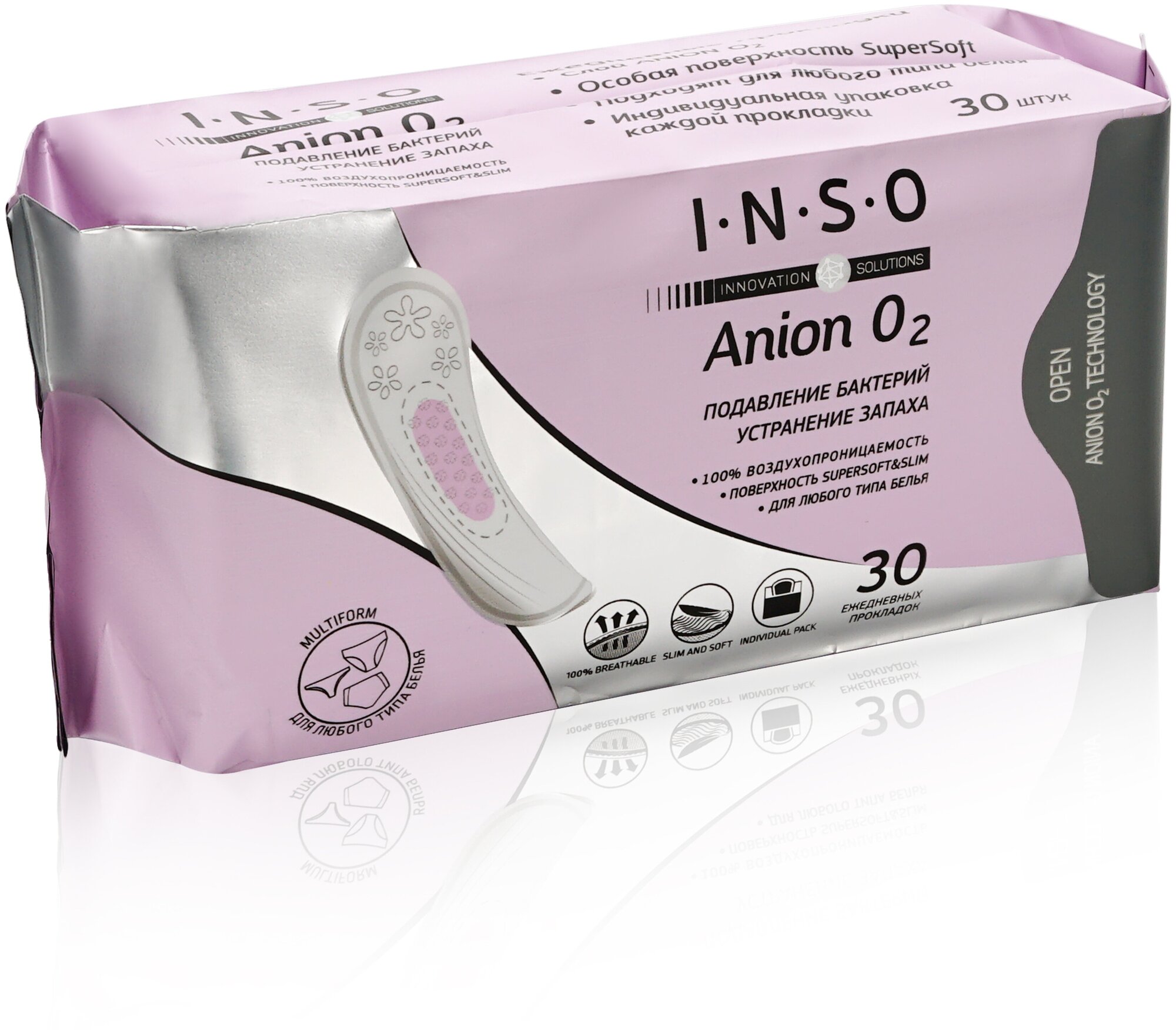 Прокладки ежедневные «INSO» Anion O2, мультиформула, 30 шт.