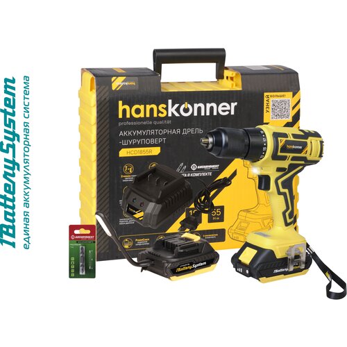 Аккумуляторный шуруповерт Hanskonner HCD1855R 1BatterySystem 1495000₽