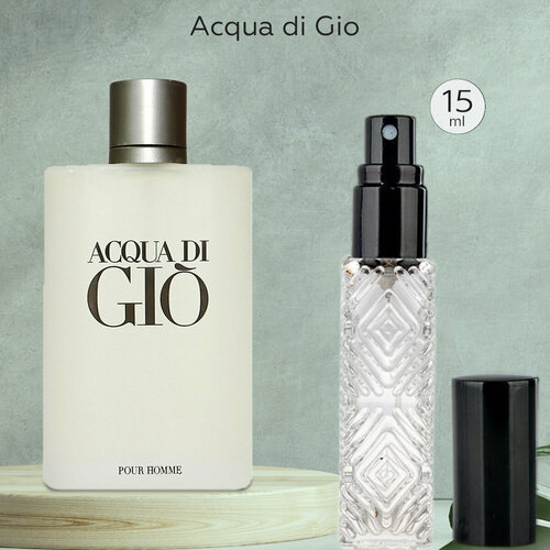 Gratus Parfum Acqua di Gio духи мужские масляные 15 мл (спрей) + подарок gratus parfum acqua di gio духи мужские масляные 10 мл спрей подарок