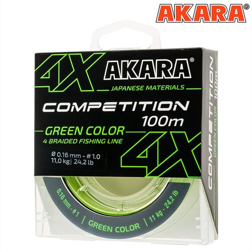 шнур akara ultra light competition green 150 м aulcg 150 006 Шнур Akara Competition Green 100 м 0,14