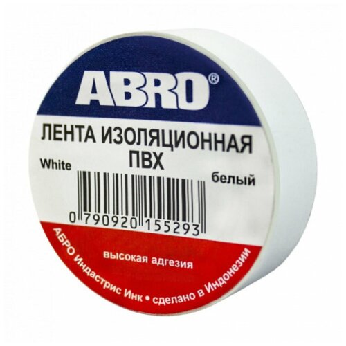 Изолента ABRO белая 0,19х10 ET-912-18-10-WHT-RW изолента cabeus et yl желтая 19ммх20мх0 13мм