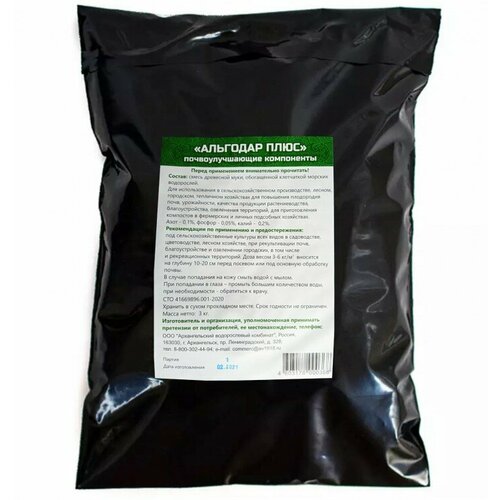 Почвоулучшающие компоненты 