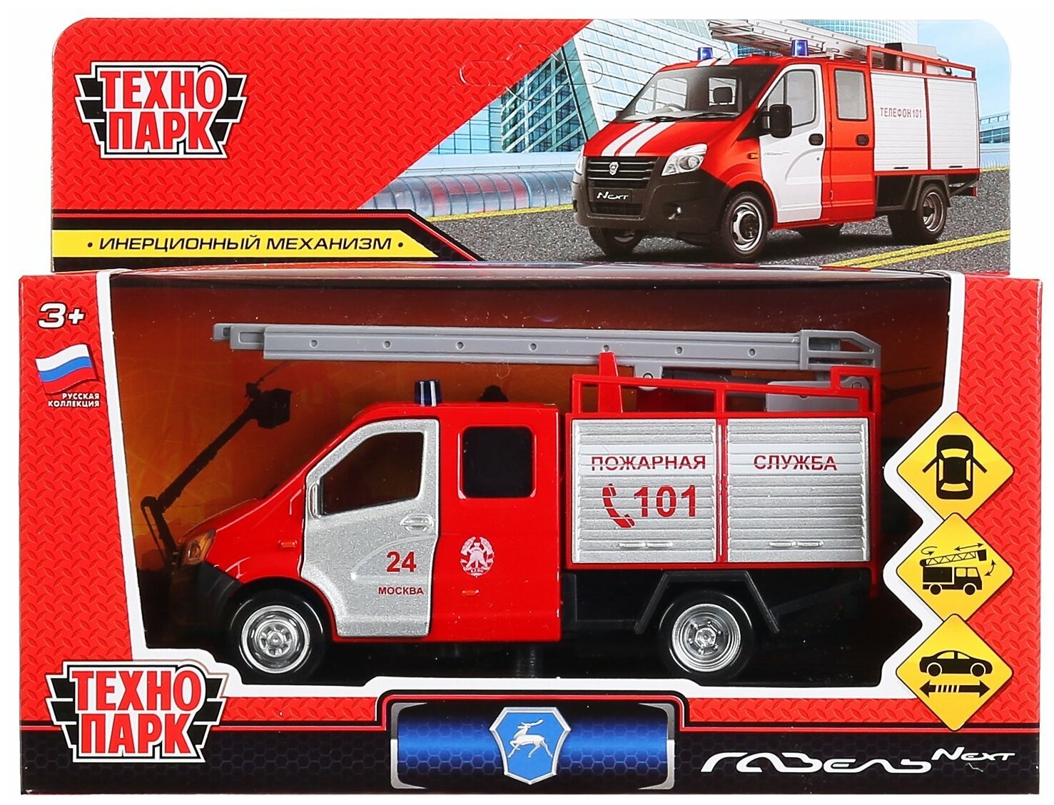 Модель NEXTFIR-15FIR-RD Газель NEXT Пожарная красный Технопарк