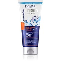 Бальзам после бритья EVELINE MEN EXTREME SENSITIVE 5 в 1 (защита от раздражения) 200 мл