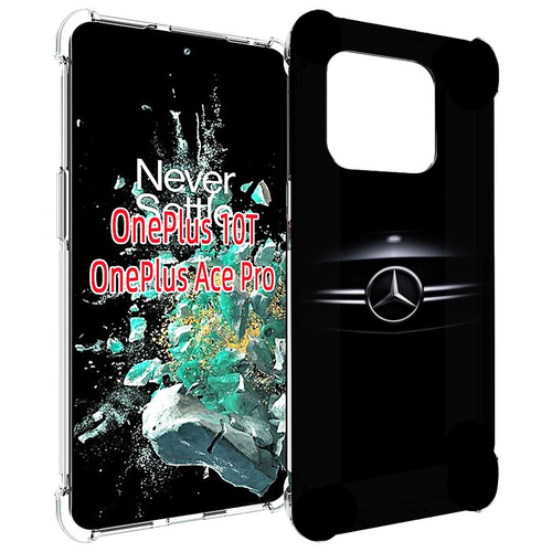 Чехол MyPads mercedes-мерседес-1 для OnePlus 10T задняя-панель-накладка-бампер чехол mypads mercedes мерседес 3 мужской для oneplus 10t задняя панель накладка бампер