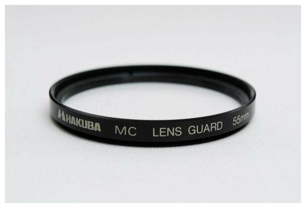 Hakuba 55 mm mc lens guard filter защитный фильтр