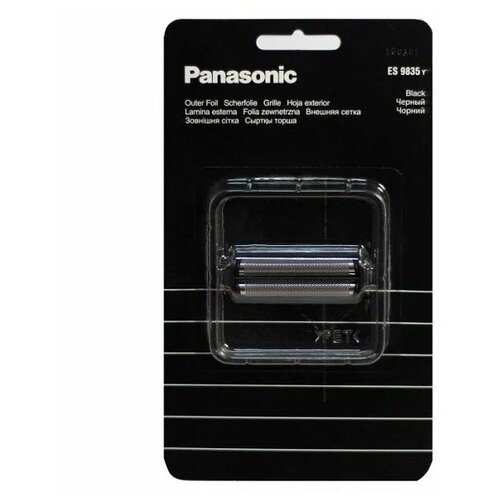 Сменная сетка Panasonic ES9835Y136