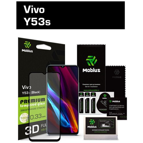 Защитное стекло Mobius для Vivo Y53s 3D Full Cover (Black)