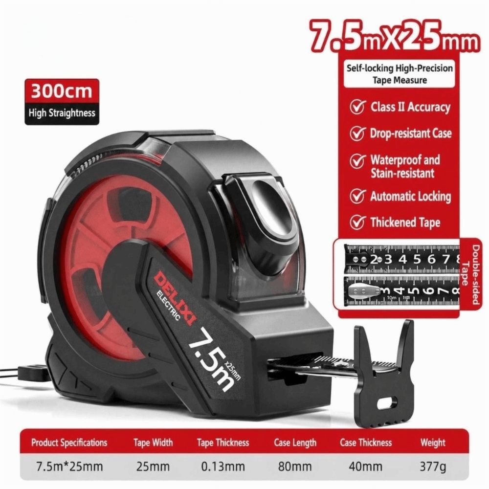 Измерительная рулетка 7.5м