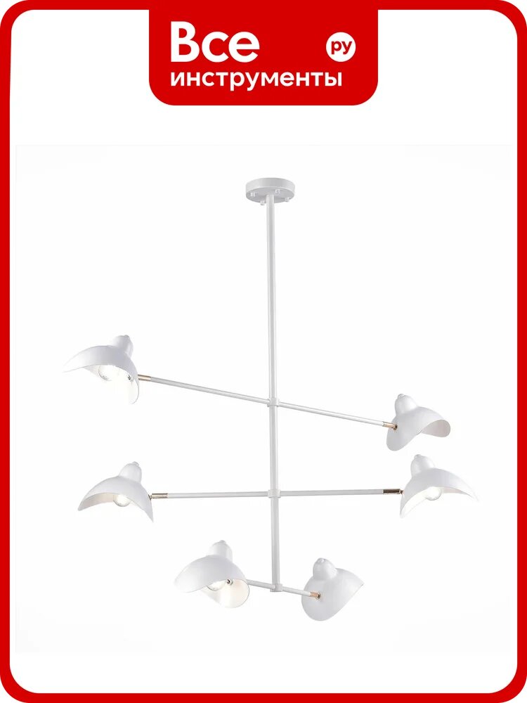 Люстра на штанге ST luce Minne SL1801.503.06