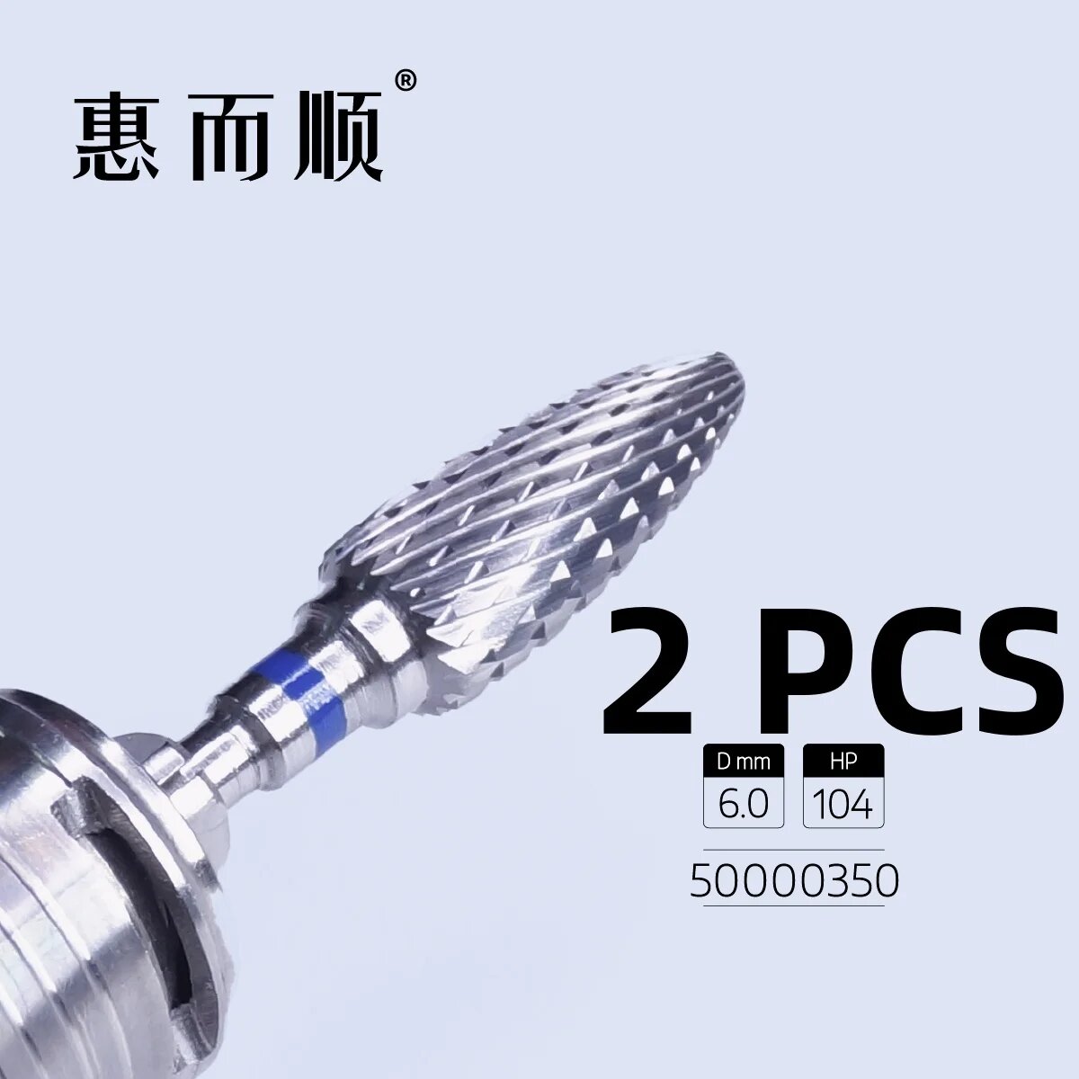 Фрезы WILSON PRECISION TOOL 50000350 2PCS 50000350
