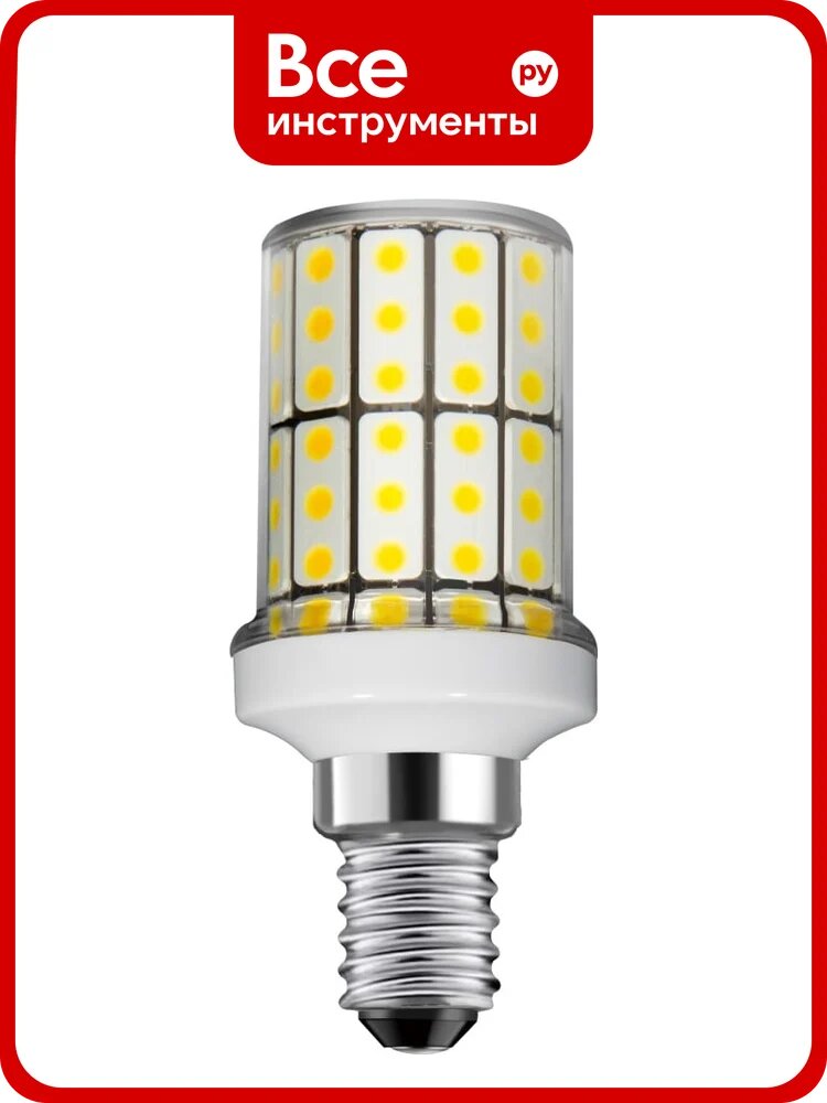Светодиодная лампа CPS T33-C-8W-E14, 5000К T33-C-8W-E14-5000К, 8W
