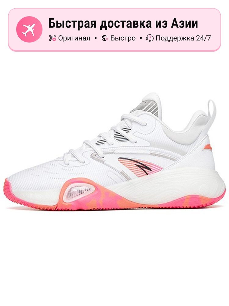 Кроссовки ANTA Feather Low-Top Performance