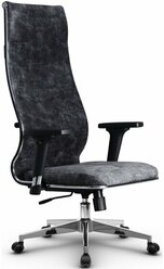 Кресло руководителя Метта L 1m 42 Bravo темно-серый (подл.200/осн.004)