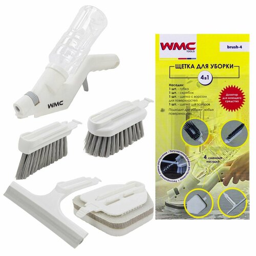 Щётка для влажной уборки со сменными насадками, набор 4пр WMC TOOLS WMC-brush-4