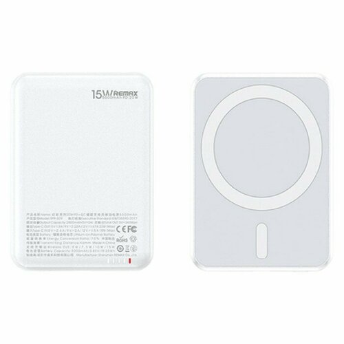 Внешний аккумулятор с Magsafe Remax RPP-509 5000mAh-белый внешний аккумулятор с magsafe remax rpp 509 5000mah белый