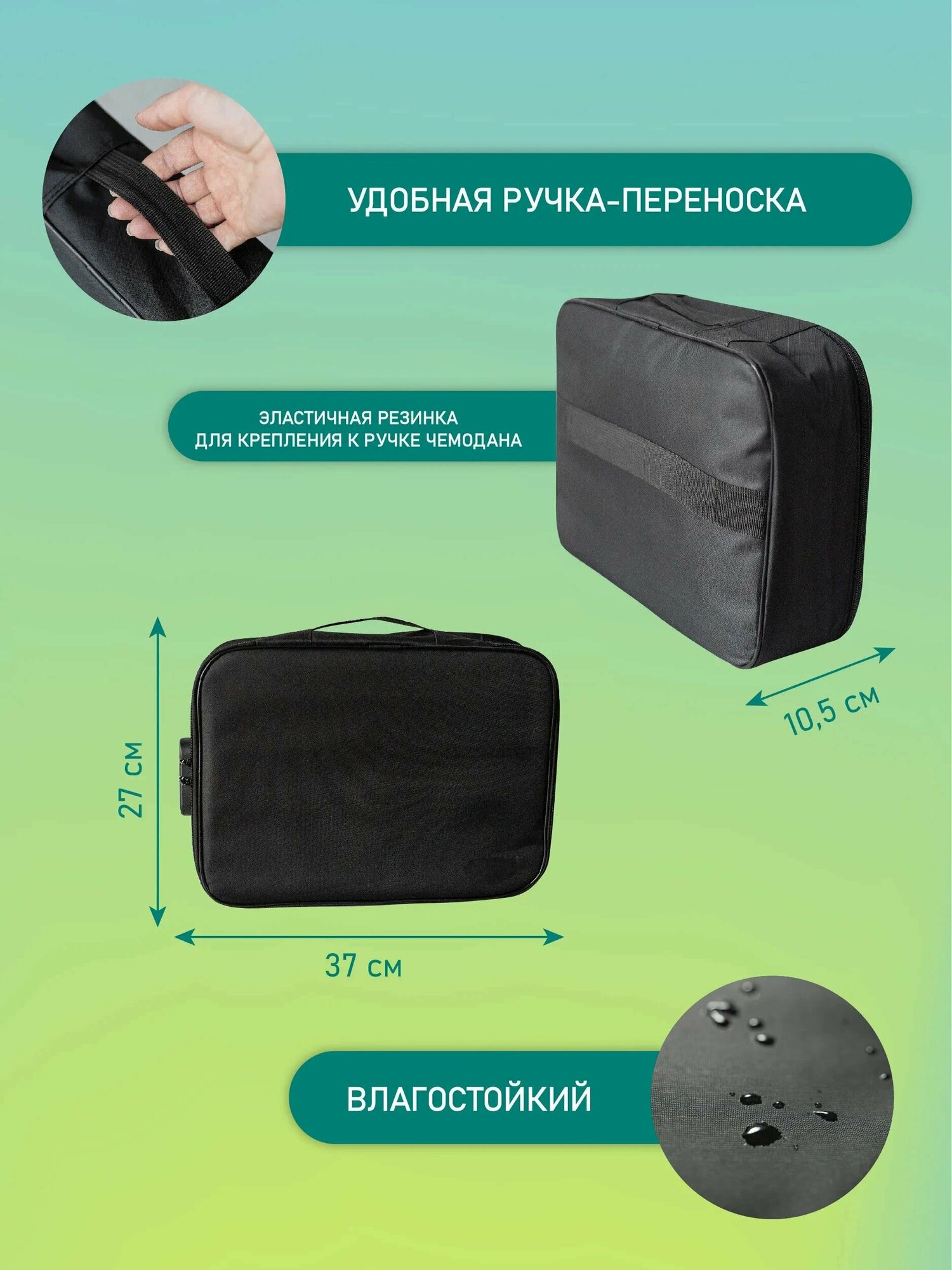 Сумка клатч , фактура вязаная, белый, — фото 1