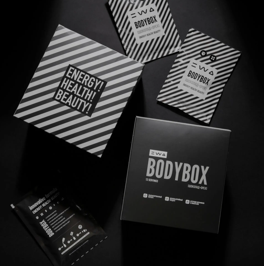 Функциональное питание для контроля веса BODYBOX "CHOCOLATE & NUT" — фото 1