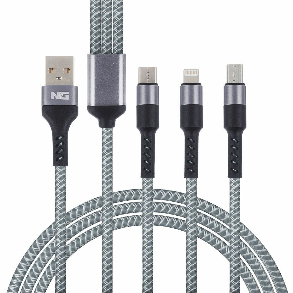 Кабель для зарядки телефона 3 в 1 NG, штекер iP/microUSB/Type-C, 2м, 1.5А, пластик — фото 1