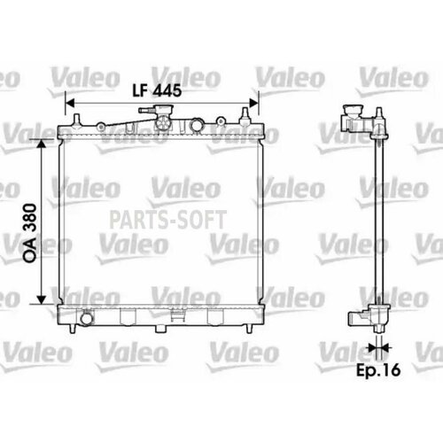 VALEO 734246 Радиатор охл. Micra