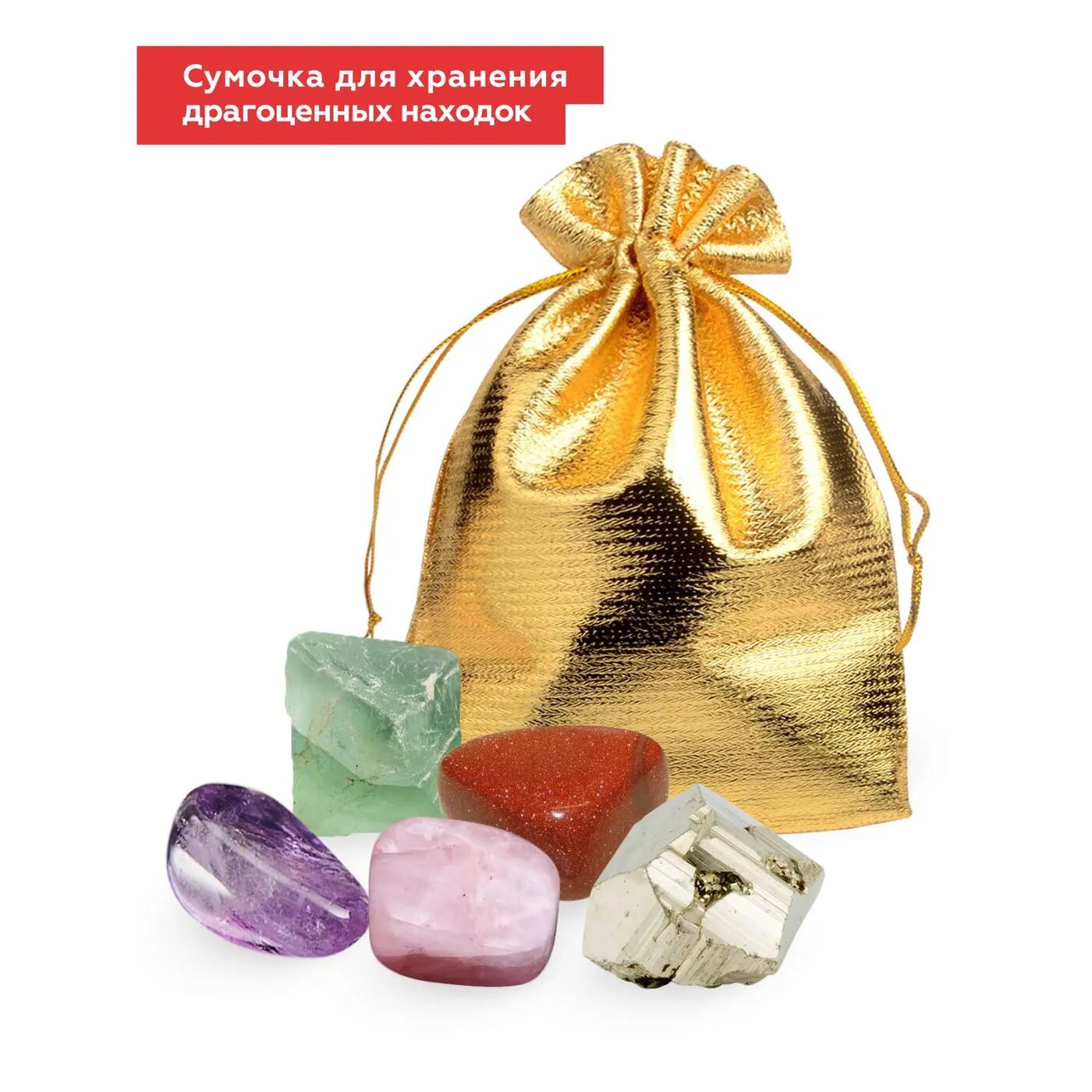 Игровой набор On Time Кристаллы и минералы - фото №10