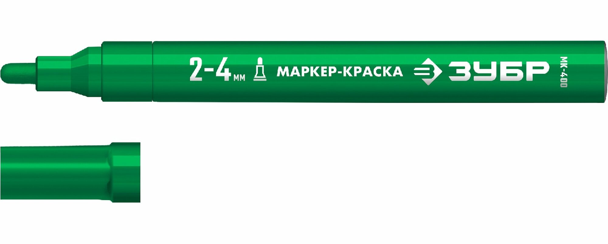 ЗУБР МК-400 2-4 мм, круглый, зеленый, Маркер-краска, профессионал (06325-4) (06325-4)