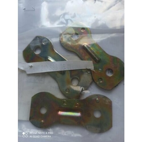 Пластина крепления бампера арт. A2108850511