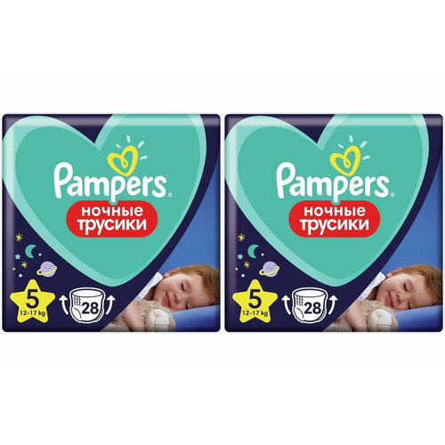 Pampers Ночные подгузники-трусики для мальчиков и девочек Junior (12-17кг) Эконом 2 упаковки 28 шт