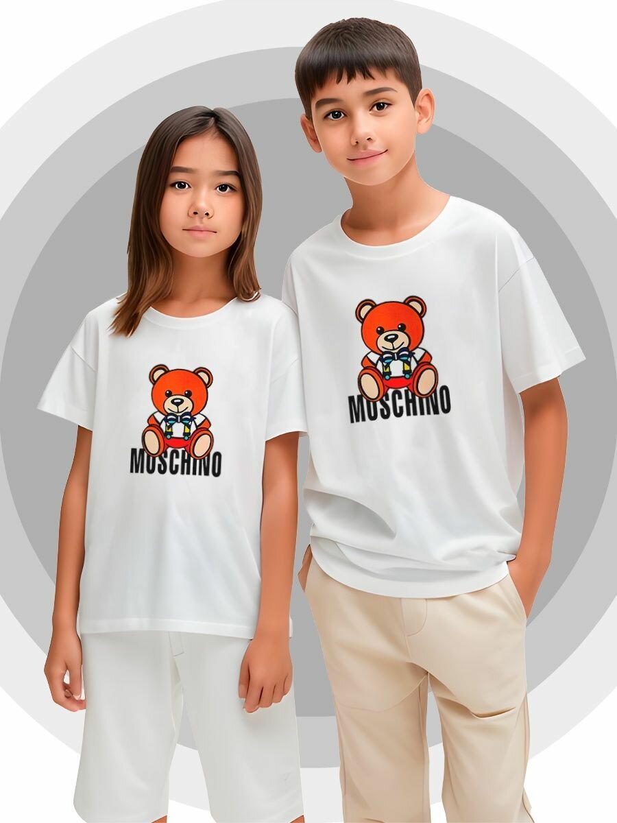 Футболка Printech, размер 158, белый