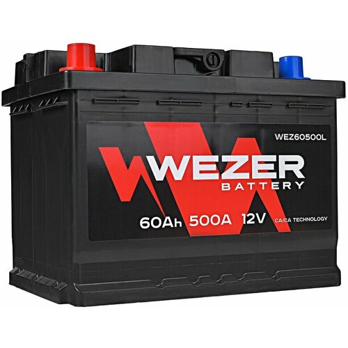 Аккумулятор автомобильный WEZER 60 Ah 500 A ПП (242x175x190) L2 242x175x190