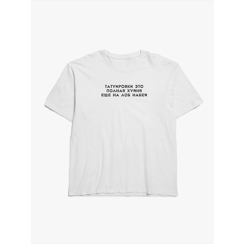 Футболка PHOTOSENSITIVITY, размер XL, белый