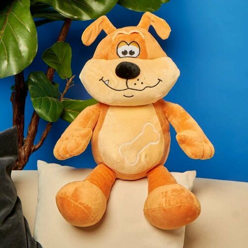 Мягкая игрушка собачка плюшевая Пёс Барбос LekomToys, 80 см, для детей от 3 лет