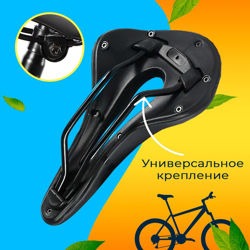 Седло для велосипеда взрослое West Biking спортивное, удобное, черное — фото 1