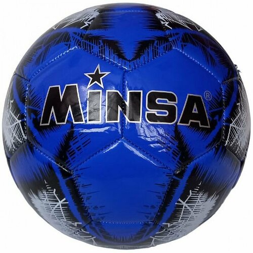 Мяч футбольный MINSA B5-8901 (PVC 2. 7, 345 гр, маш. сш. ) (синий)