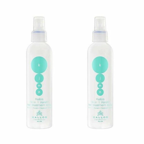 Kallos Спрей для волос 14 в 1 Keratin, 200 мл, 2 шт