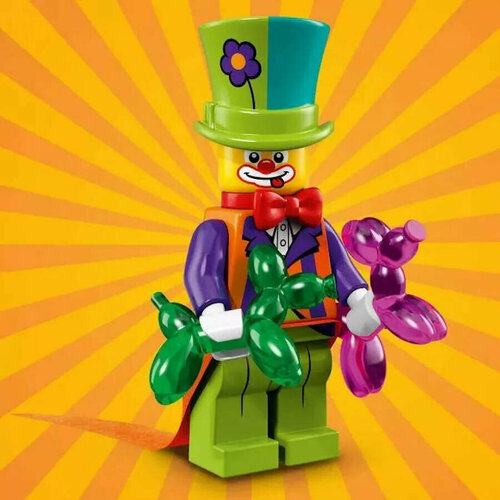 LEGO Minifigures 71021-4 Весёлый клоун