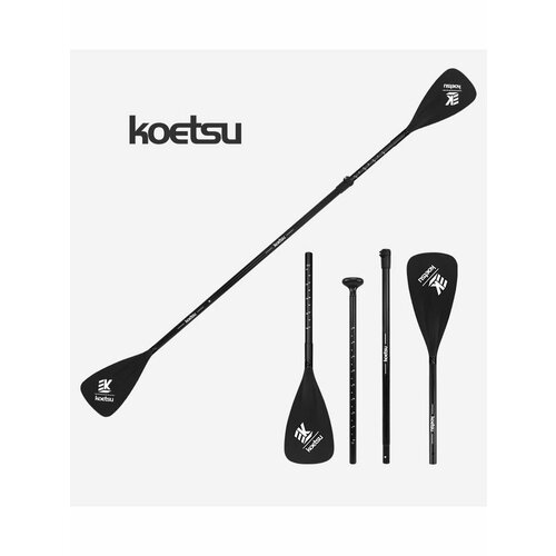 Весло разборное для сапборда, байдарки, каяка , двойное