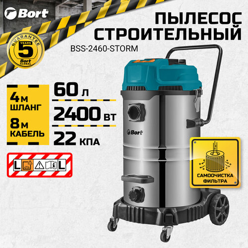 голубой, серебристый, синий