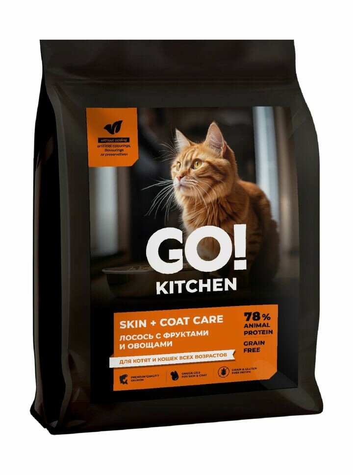 Go! Kitchen Skin + Coat Care - Сухой корм для котят и кошек с лососем, фруктами и овощами (1,36 кг) - фотография № 14